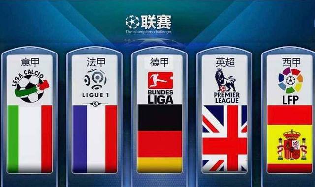 和国家羽毛